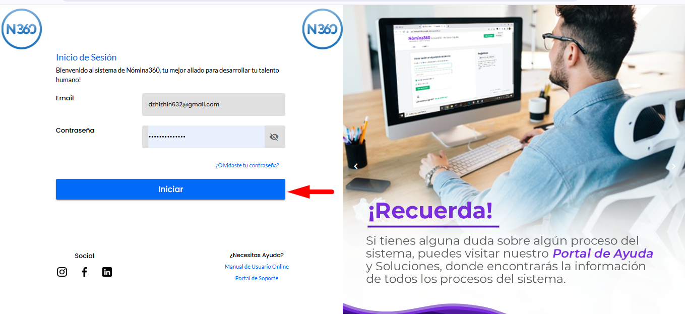 Pantalla de inicio de sesión del Portal de Autoservicio