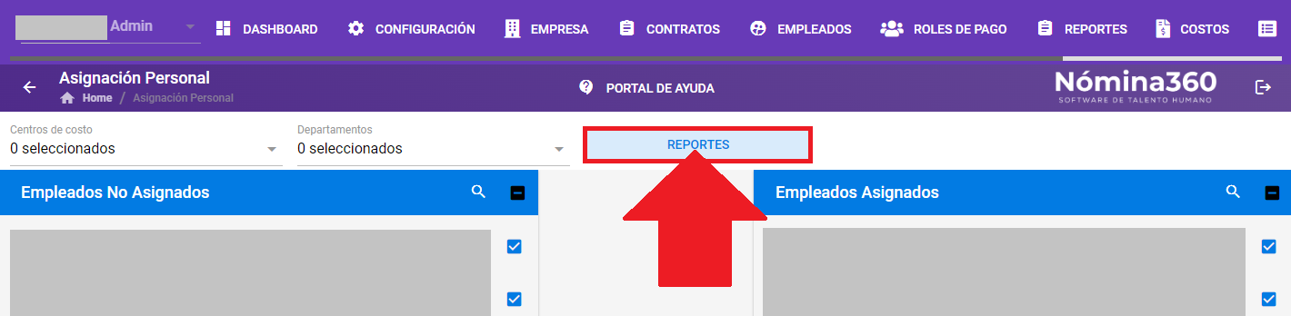 Botón Reportes en la pantalla de asignación de personal
