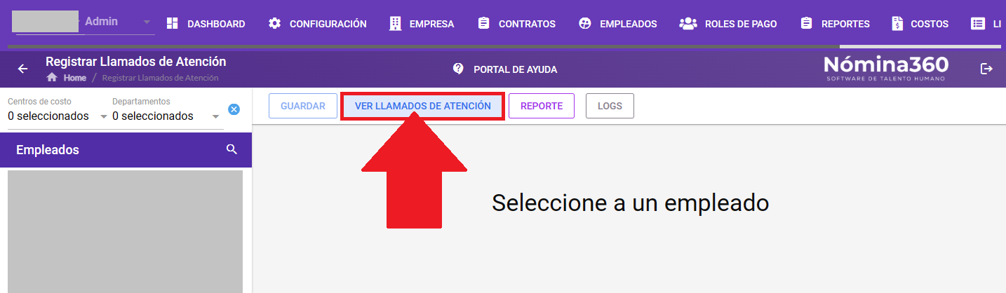 Botón Ver Llamados de Atención en la pantalla principal