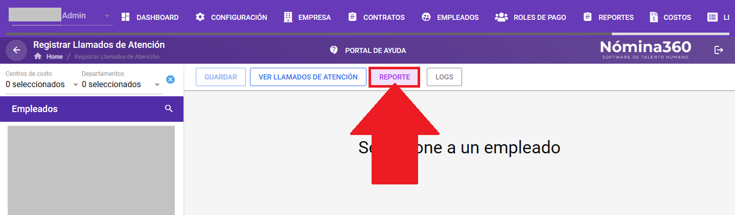Botón Reporte en la pantalla de llamados de atención