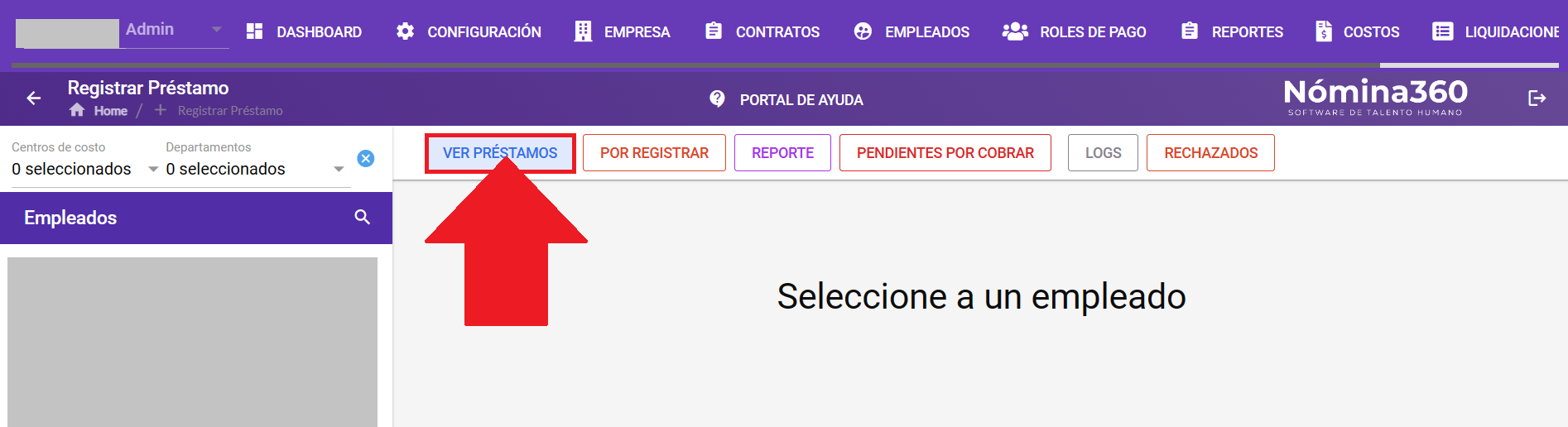 Botón Ver Préstamos en la pantalla principal de préstamos