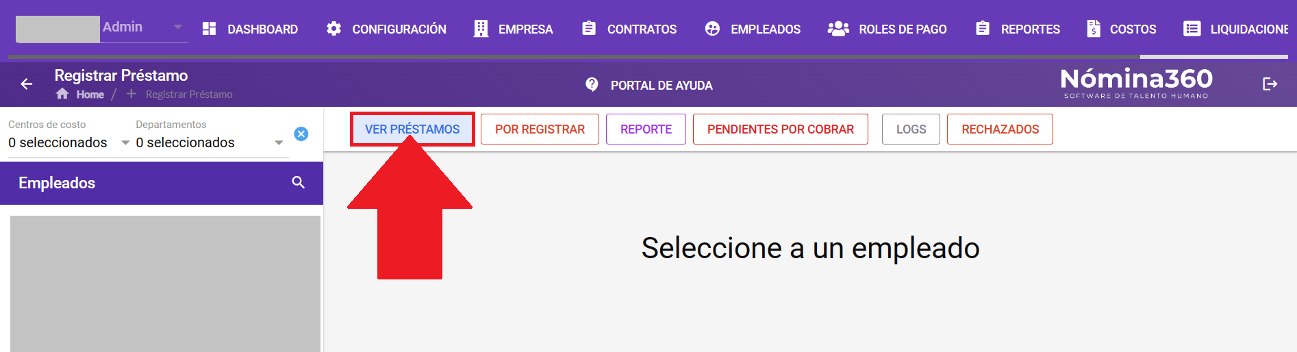 Botón Ver Préstamos en la pantalla principal