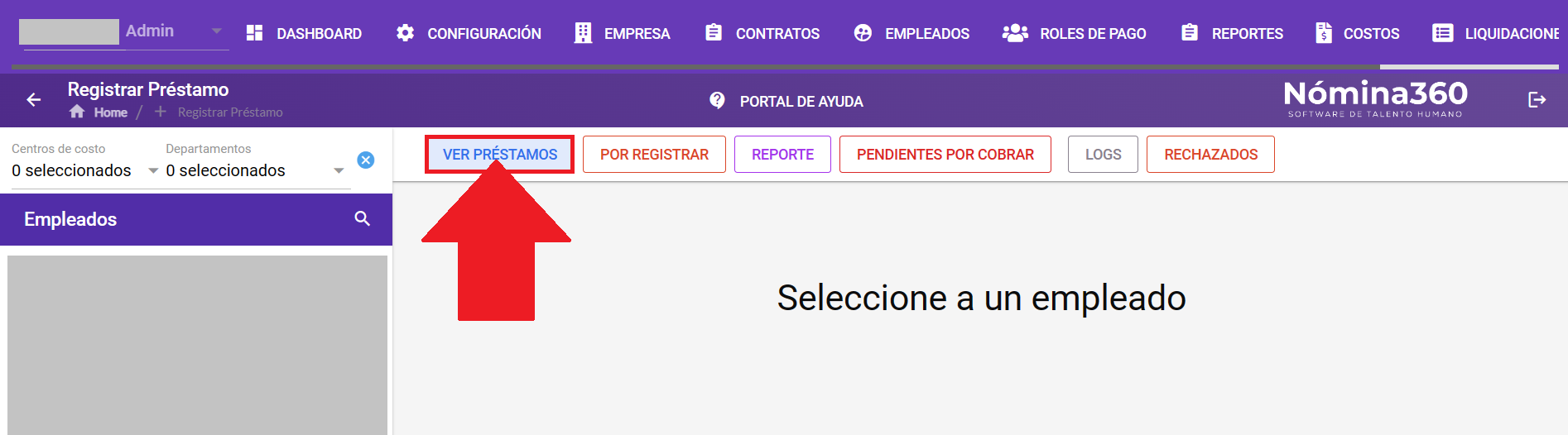 Botón Ver Préstamos en la pantalla principal