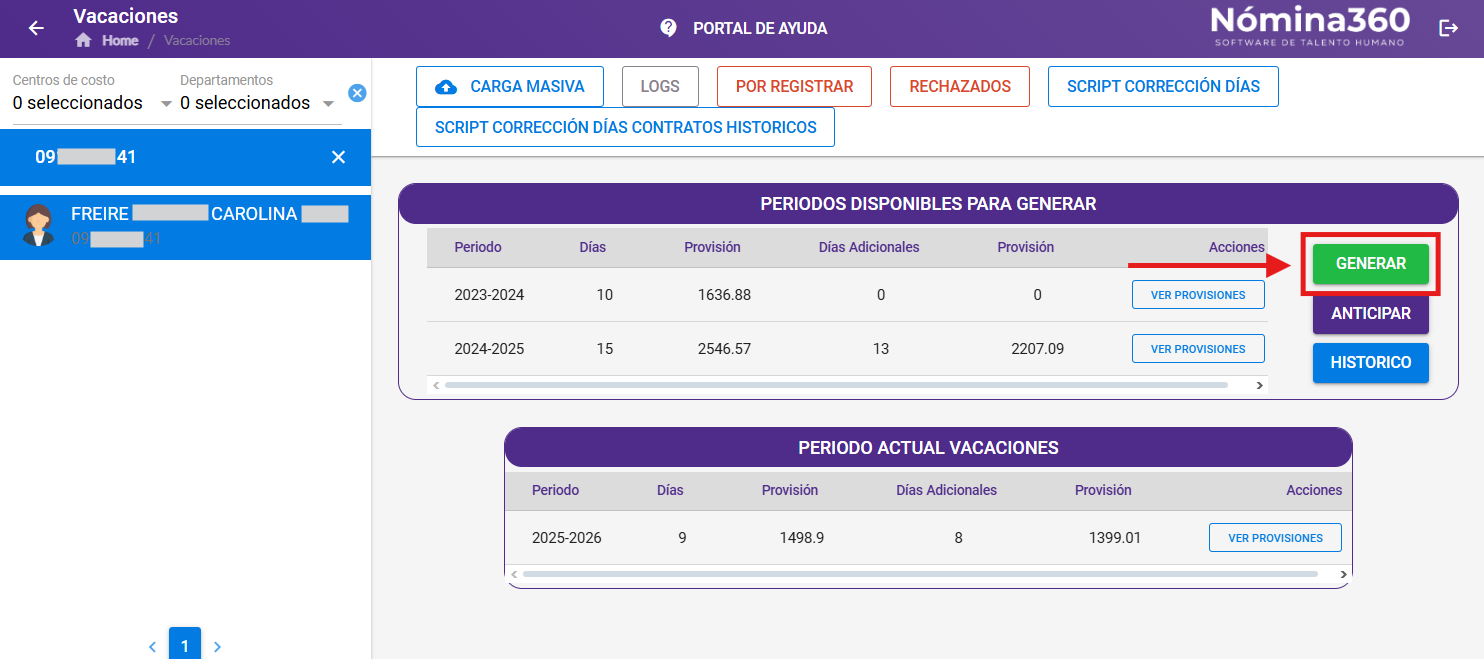 Botón Generar en la pantalla de vacaciones del empleado