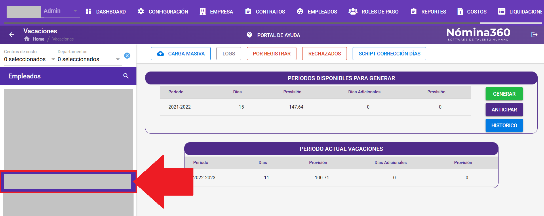 Selección del empleado para verificar la solicitud registrada