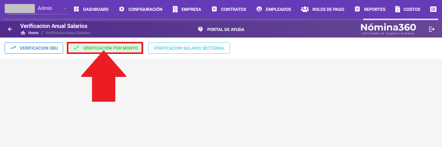 Opción Verificación Por Monto dentro del módulo de verificación de salarios