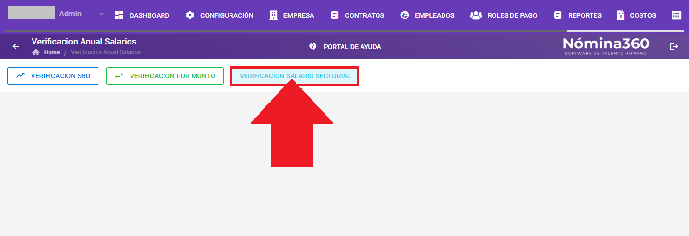 Opción Verificación Salario Sectorial dentro del módulo de verificación