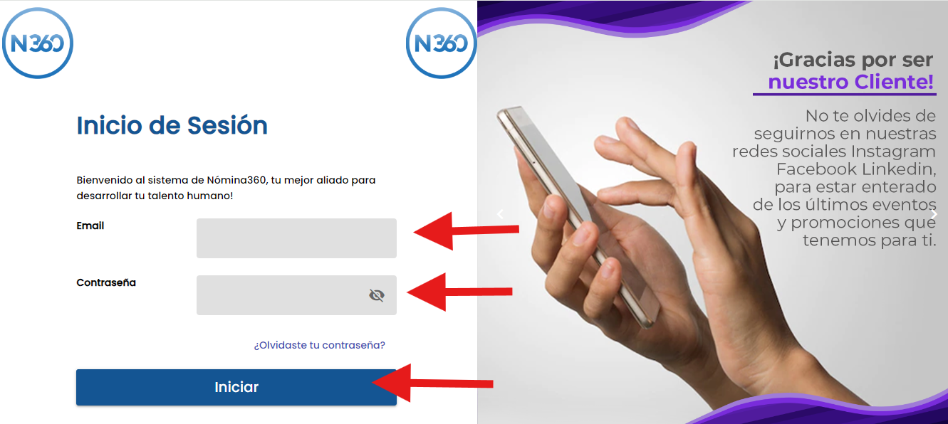 Pantalla de inicio de sesión del portal de autoservicio