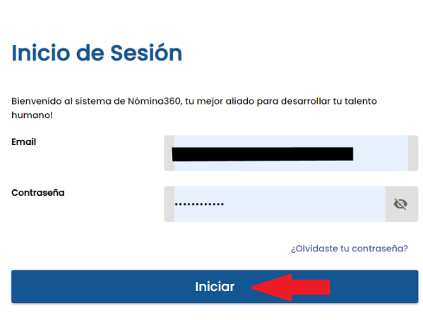 Pantalla de inicio de sesión del portal de autoservicio