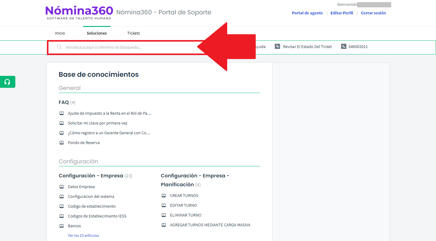 Cuadro de búsqueda en la pestaña Soluciones