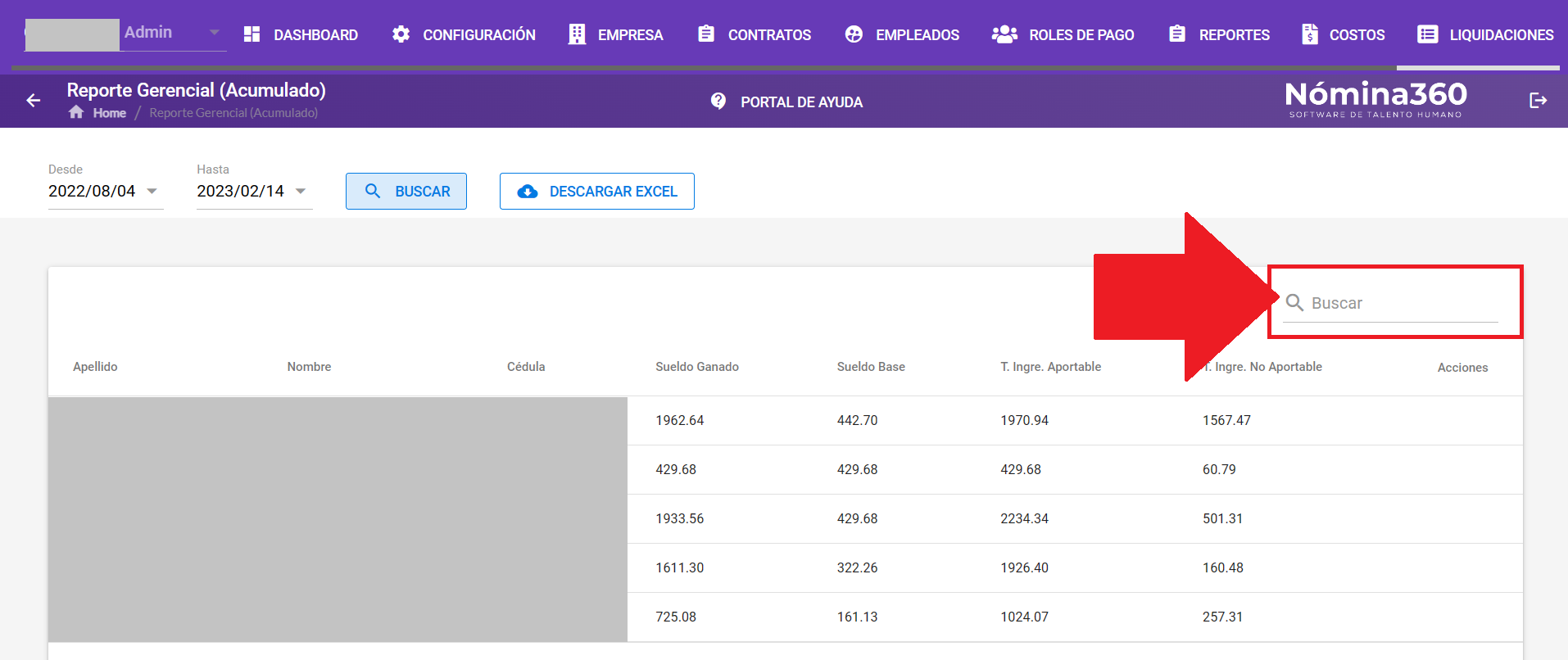 Filtro de búsqueda dentro del listado del reporte gerencial